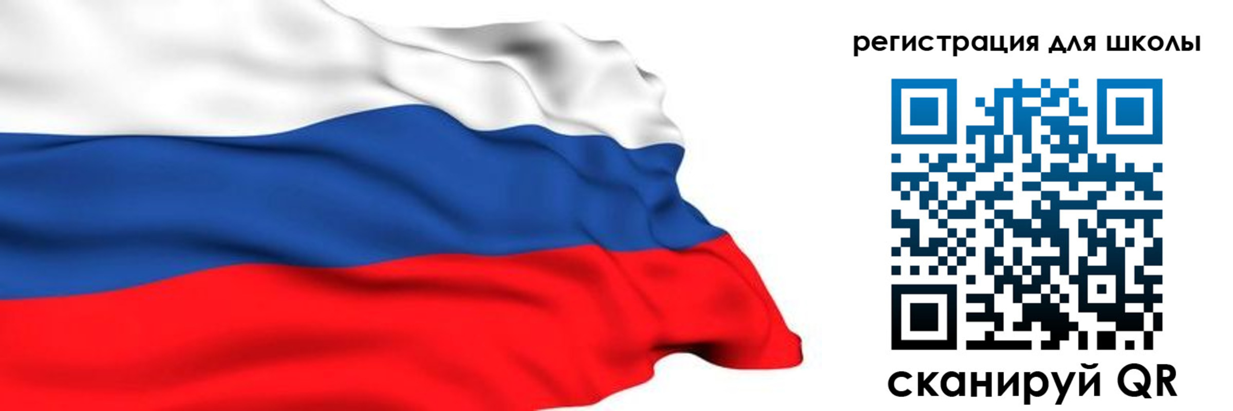 временная регистрация госуслуги в Сургуте